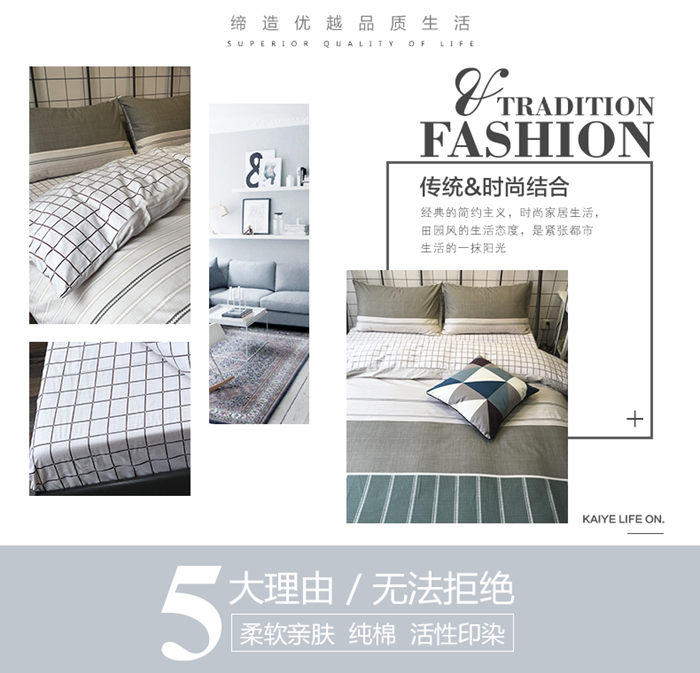 上海禮品