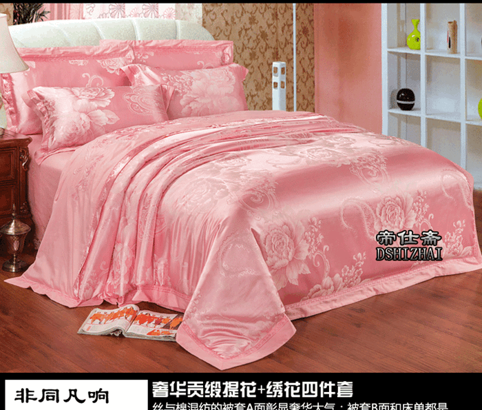 上海禮品