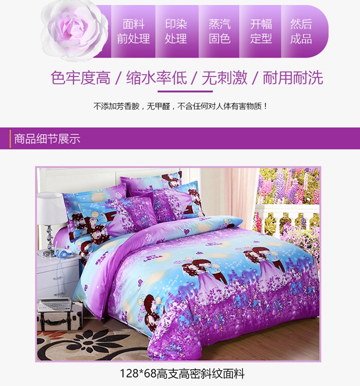上海禮品