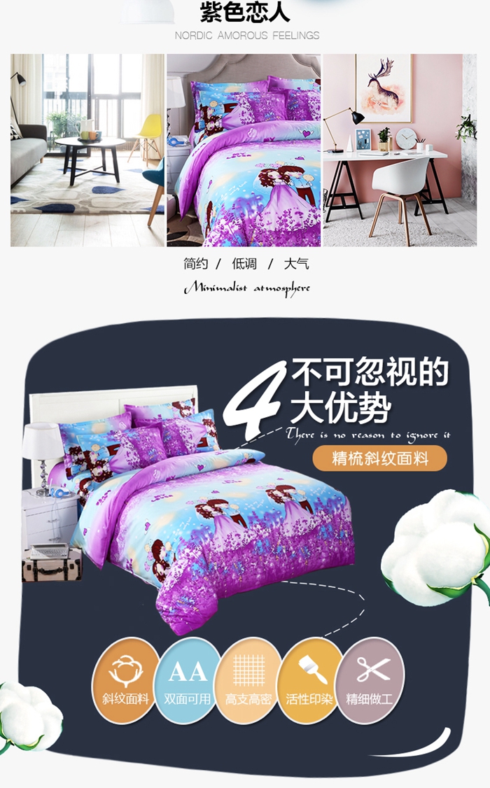 上海禮品