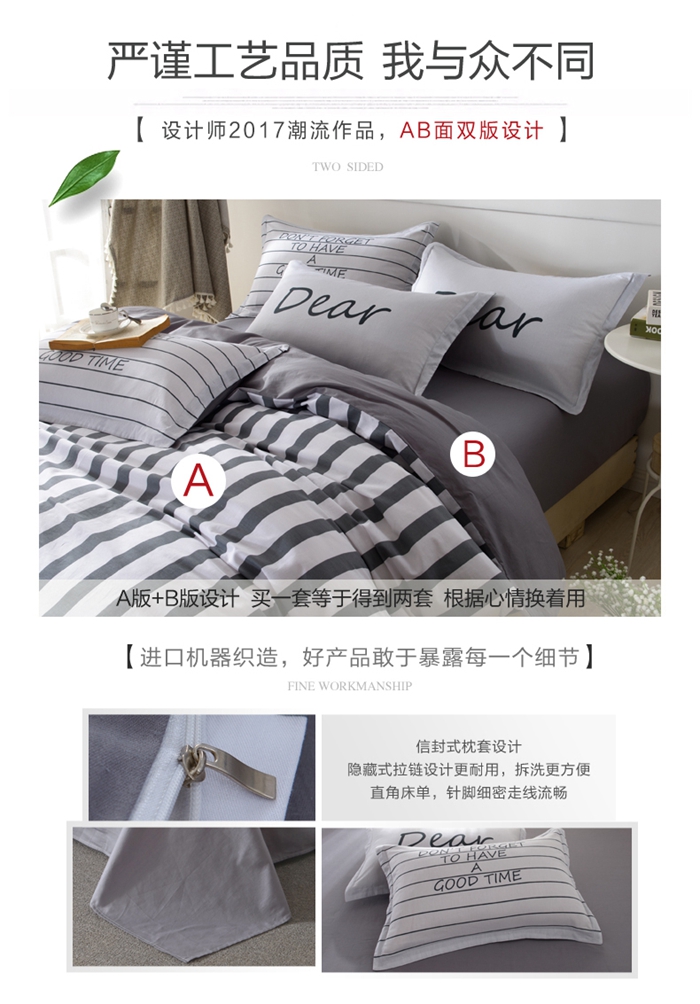 上海禮品