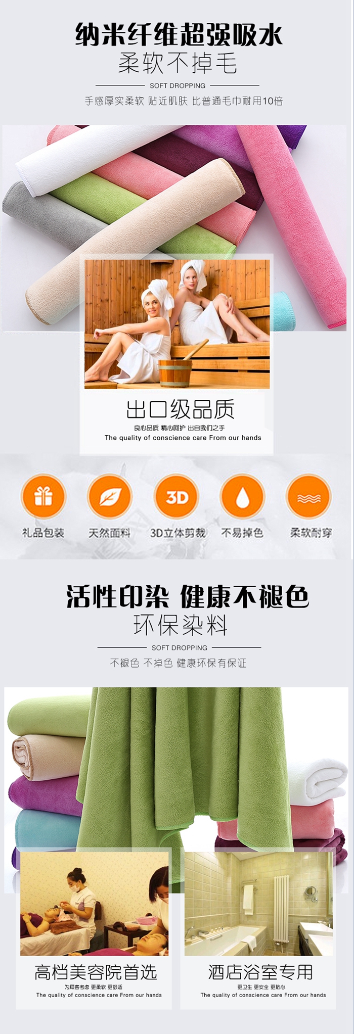 上海禮品