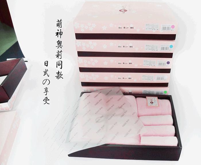 上海禮品
