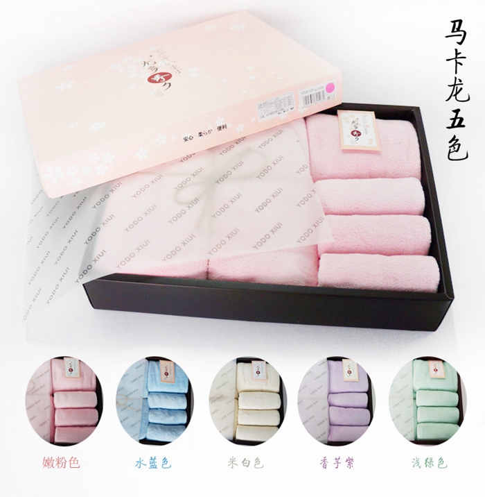 上海禮品