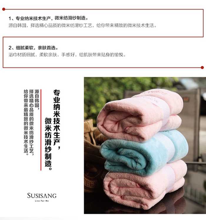 上海禮品
