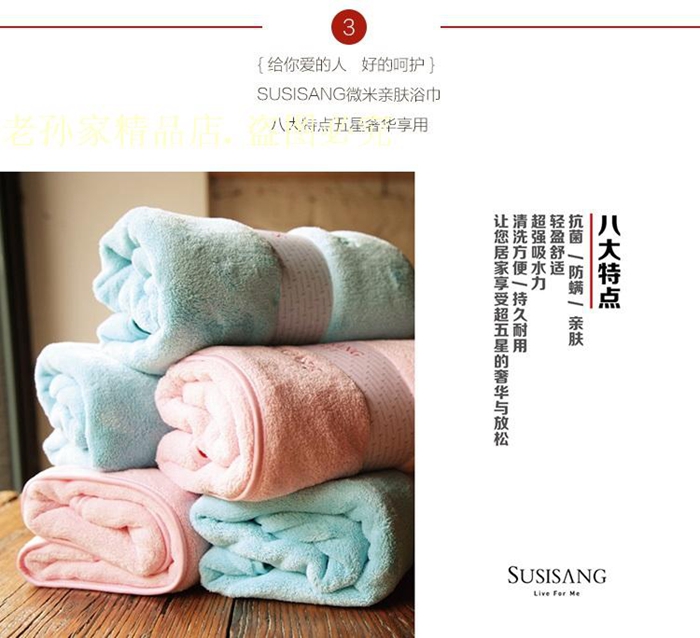 上海禮品
