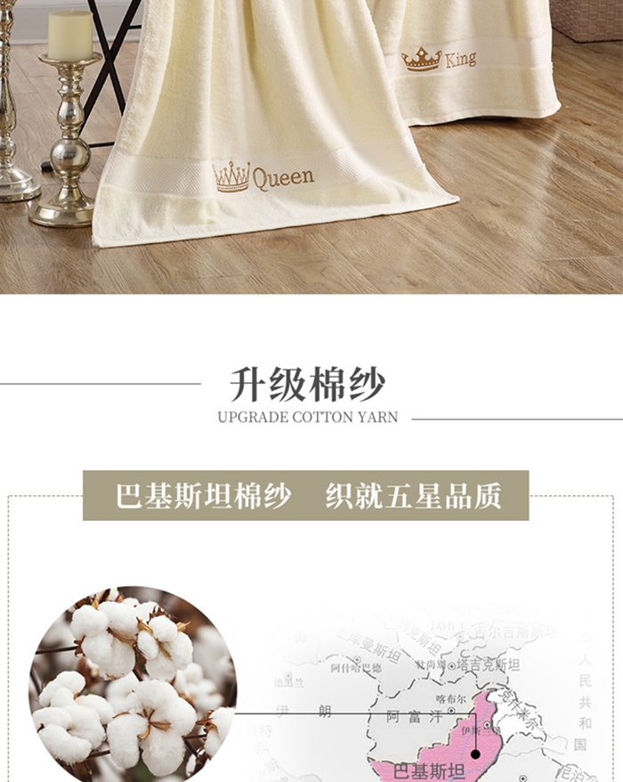 上海禮品