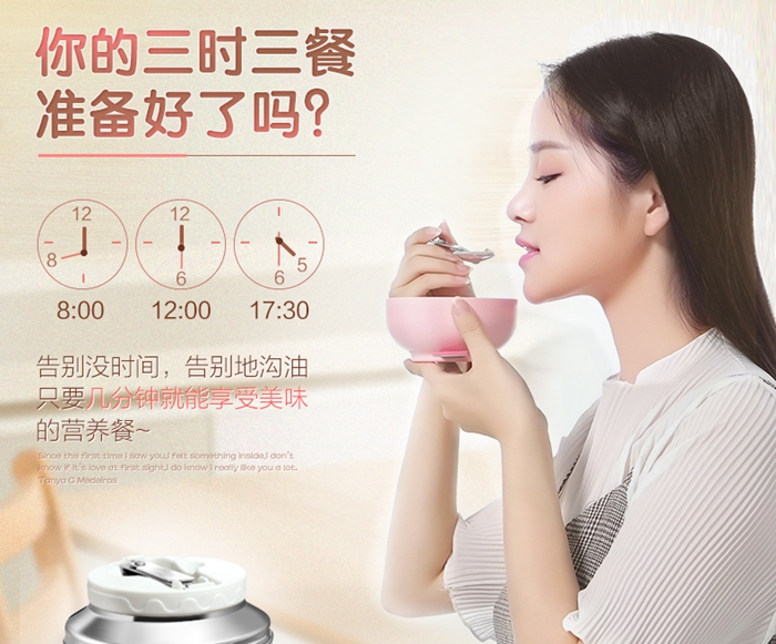 上海禮品