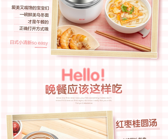 上海禮品