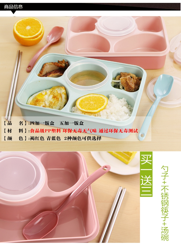 上海禮品
