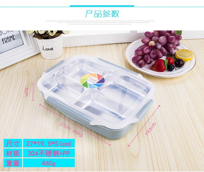 上海禮品