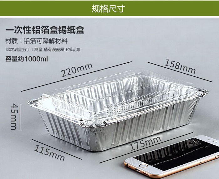上海禮品