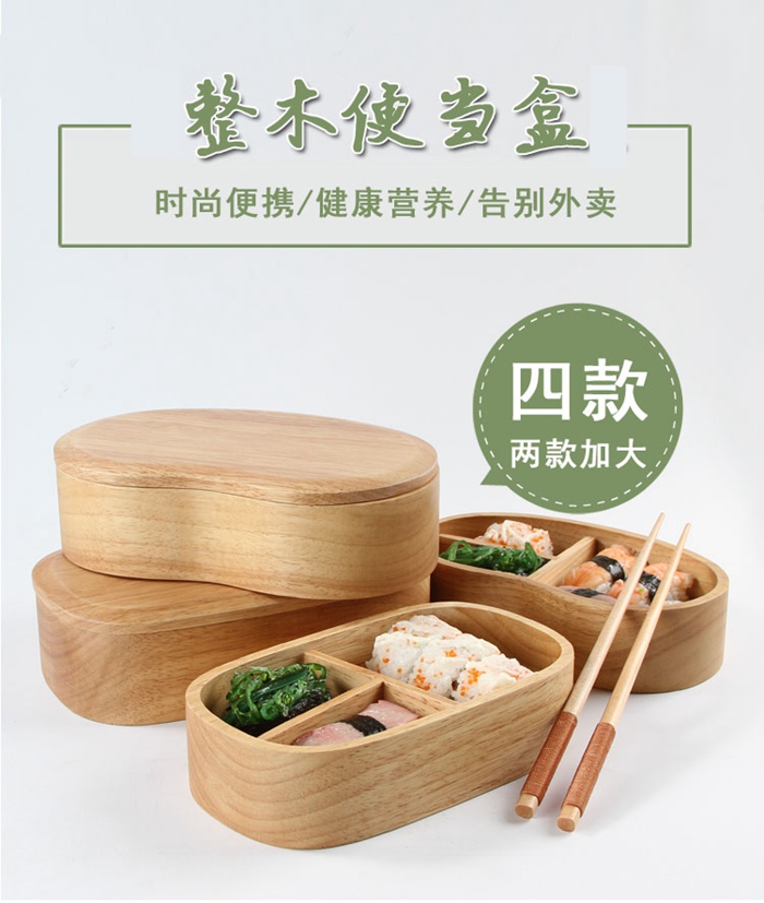 上海禮品