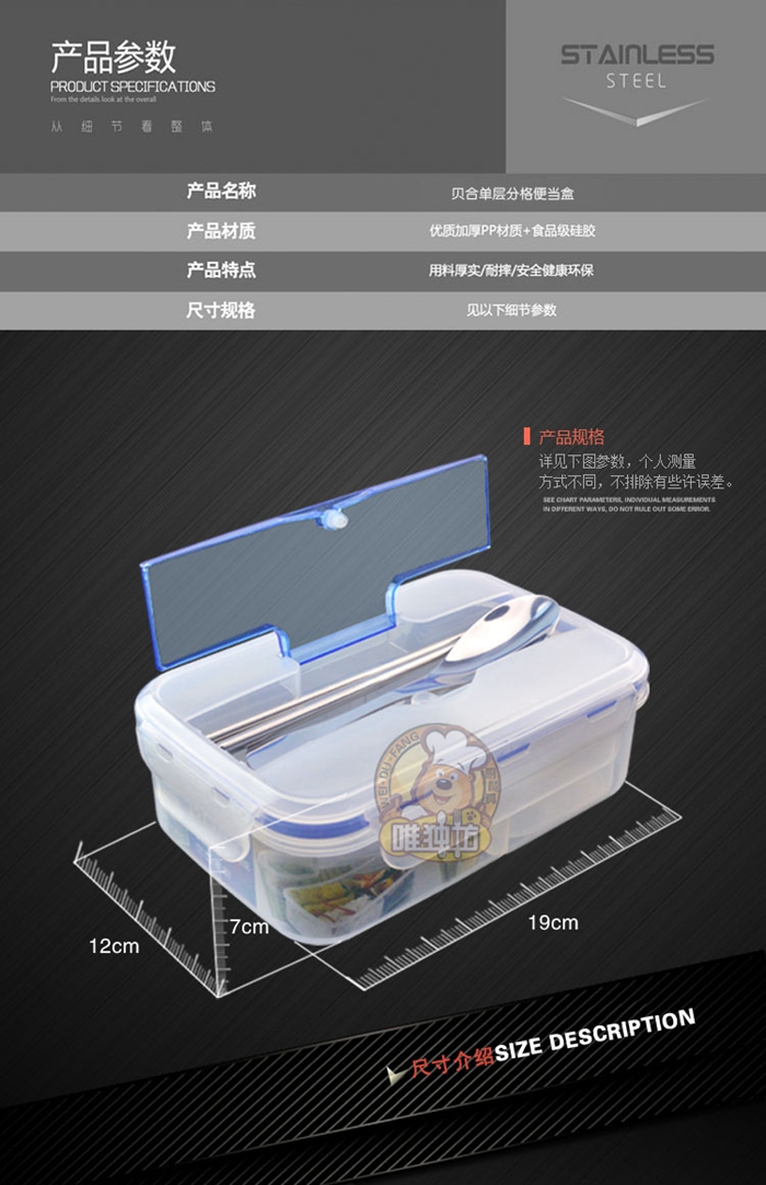 上海禮品