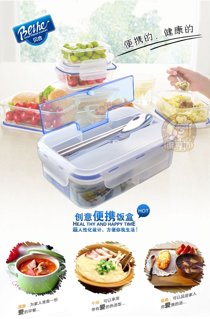 上海禮品