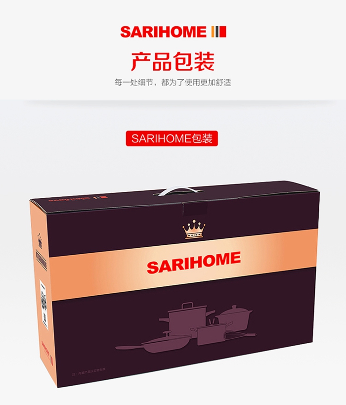 上海禮品