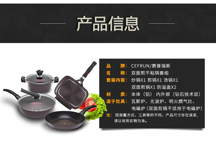 上海禮品
