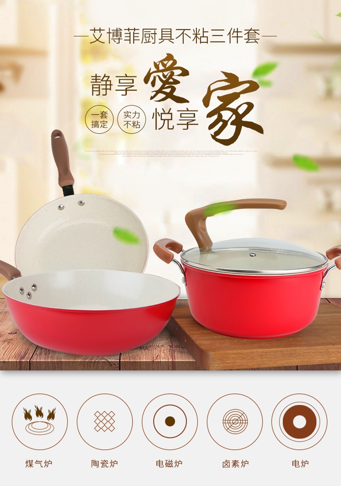 上海禮品