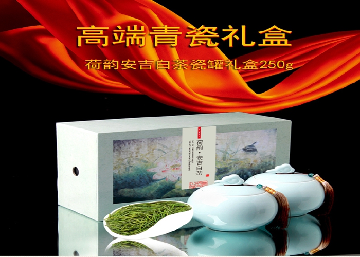 上海禮品