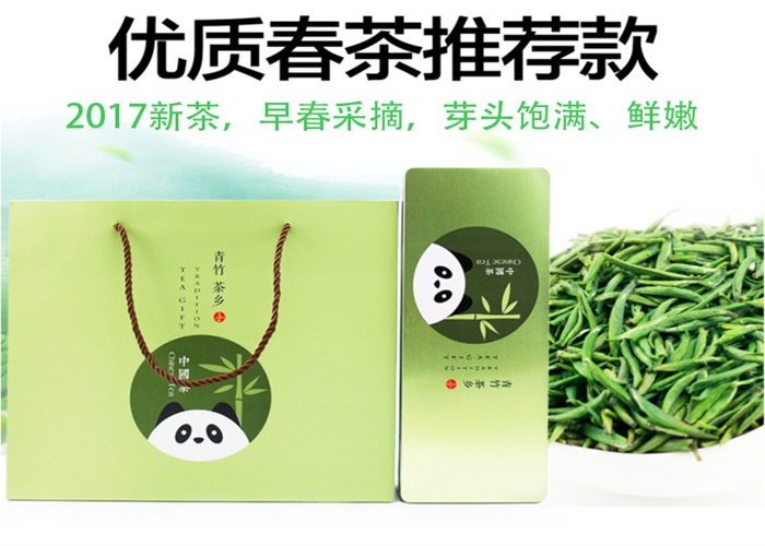 上海禮品
