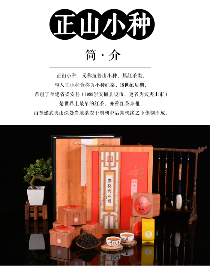 上海禮品