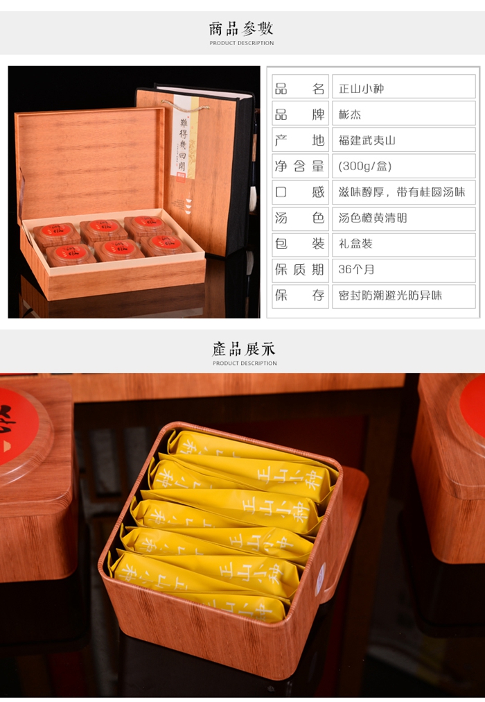 上海禮品