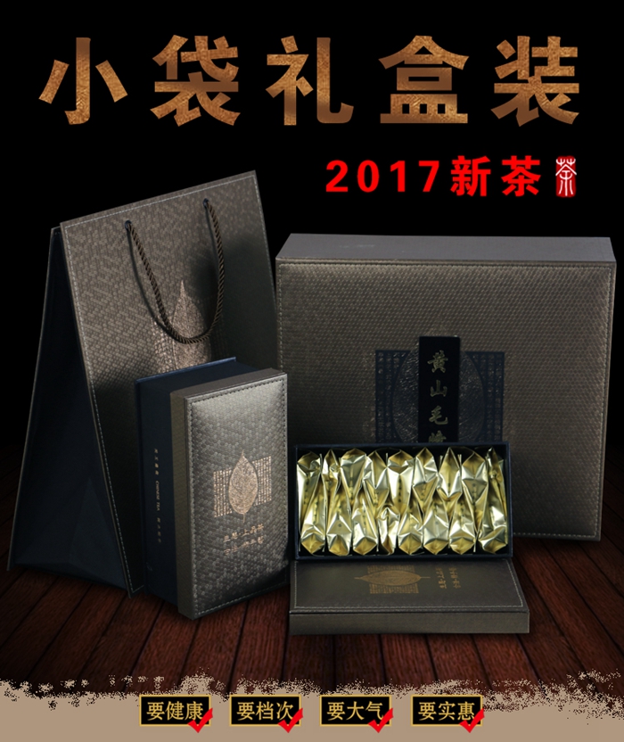 上海禮品