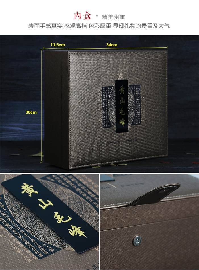 上海禮品