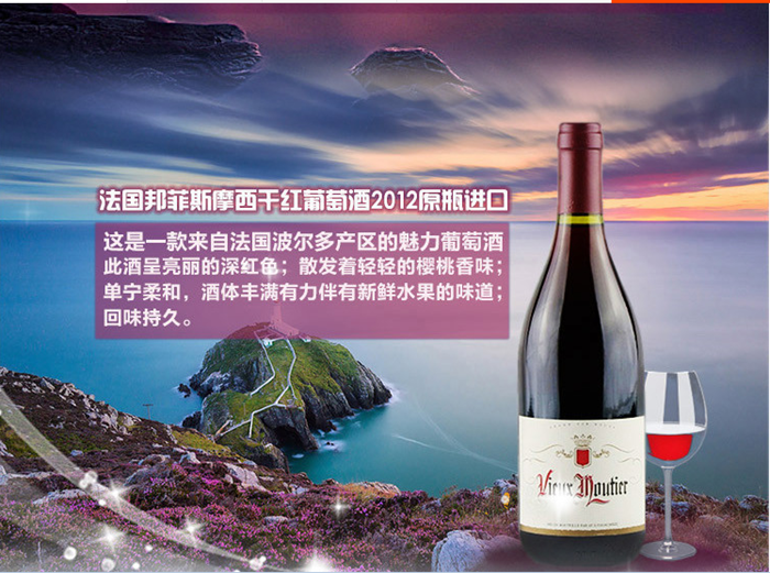 上海禮品