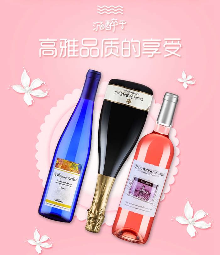 上海禮品