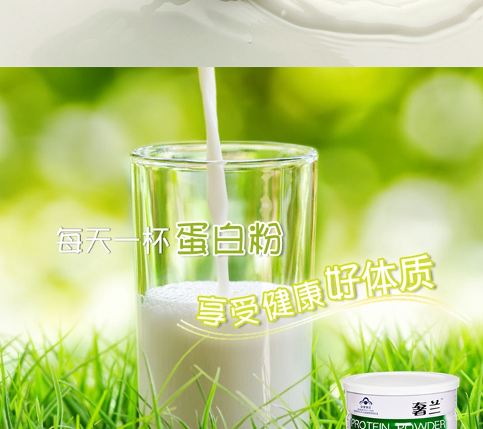 上海禮品