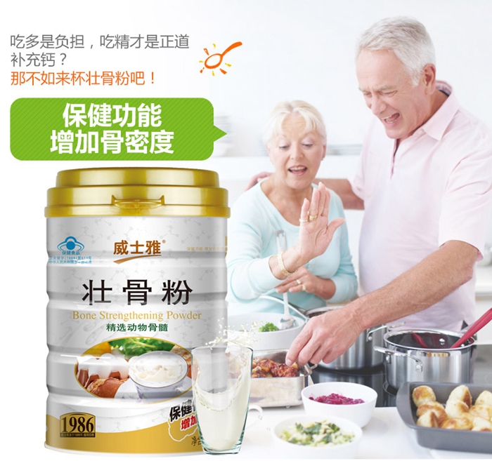 上海禮品