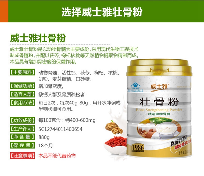 上海禮品