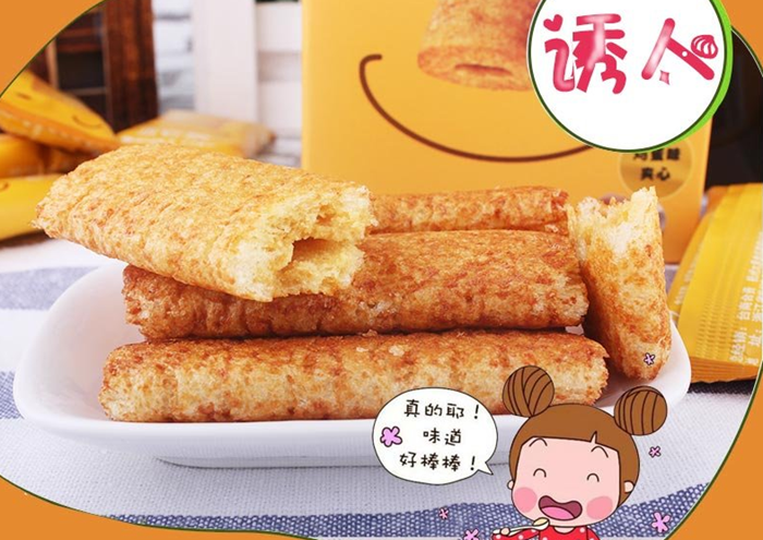 上海禮品