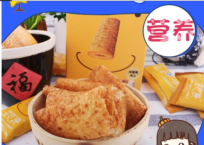 上海禮品