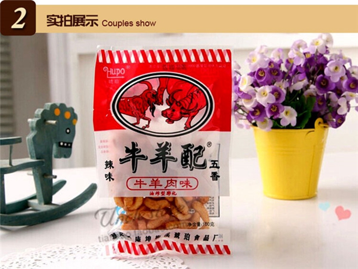 上海禮品