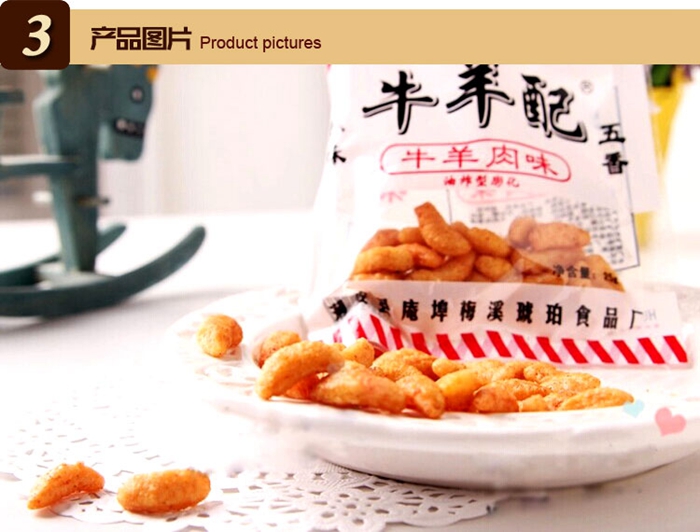 上海禮品