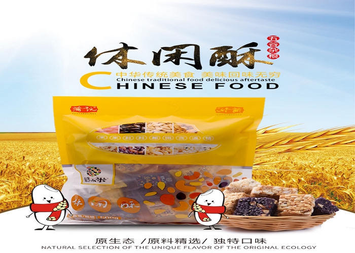 上海禮品