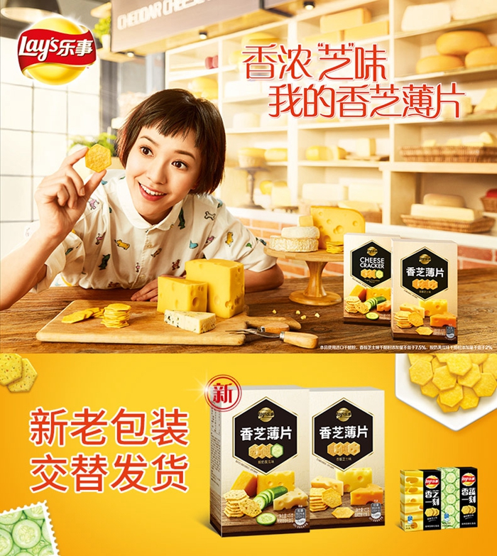 上海禮品