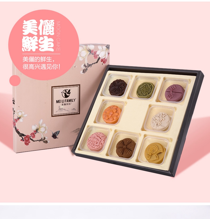 上海禮品