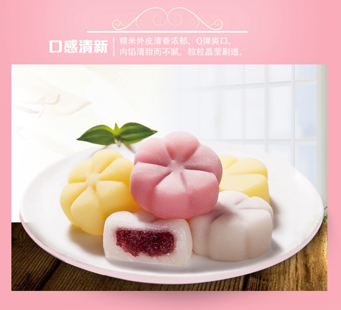 上海禮品