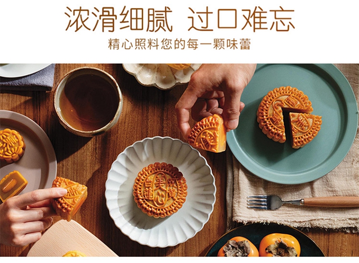 上海禮品