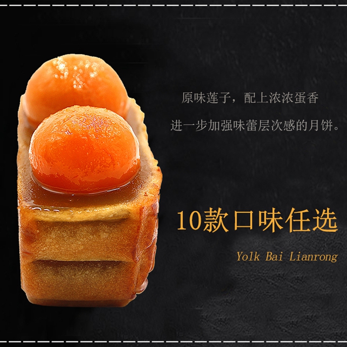 上海禮品