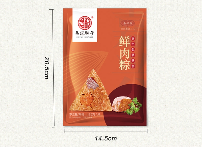 上海禮品