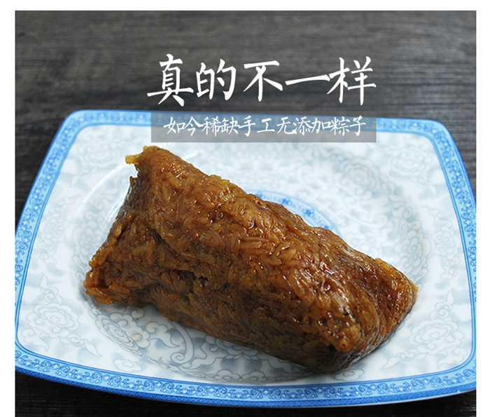 上海禮品
