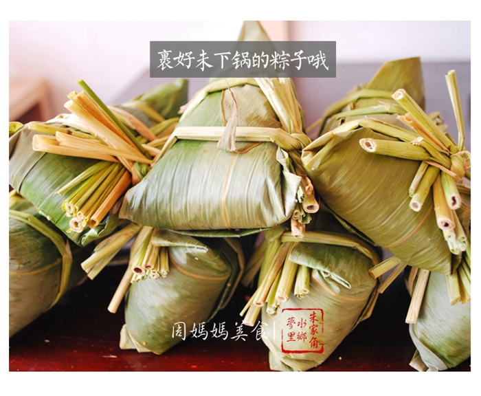 上海禮品