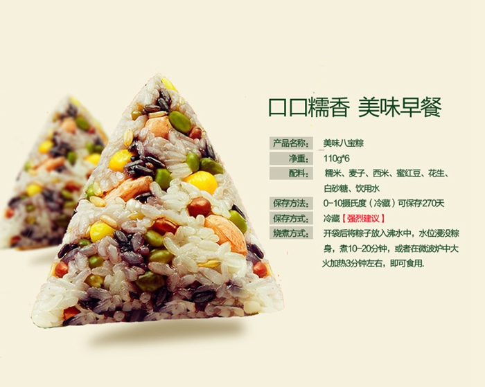 上海禮品