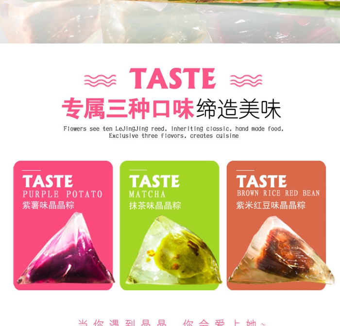 上海禮品