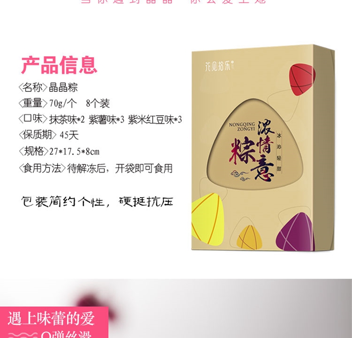 上海禮品