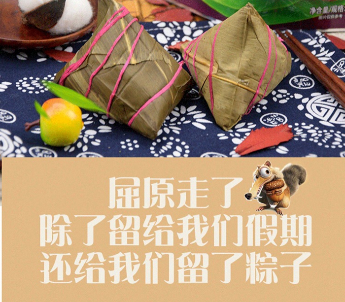 上海禮品
